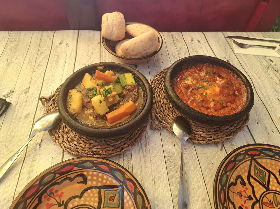 El Patio