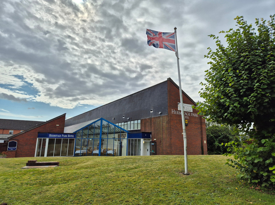 海米提吉公园酒店主图