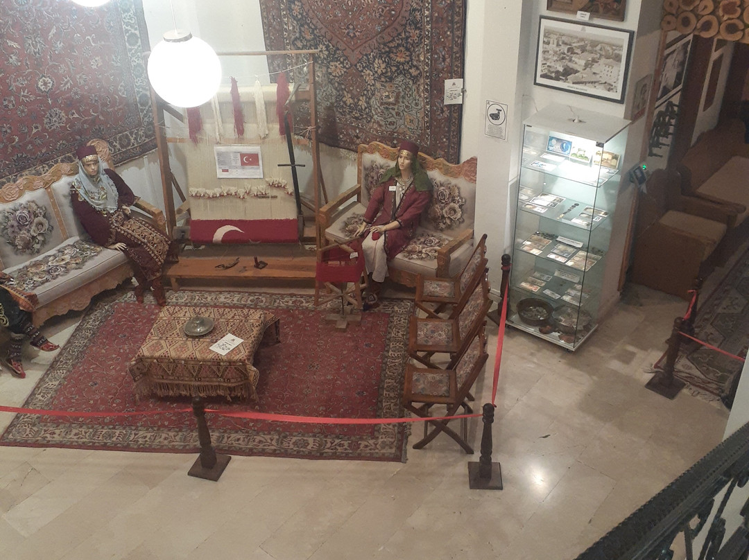 Prof. Dr. Turan Yazgan Hali ve Kilim Muzesi-Isparta必去景点