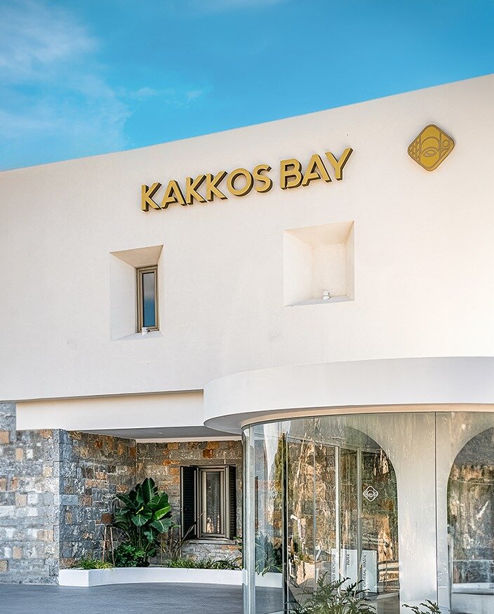 Kakkos Bay Hotel 5*-浴室