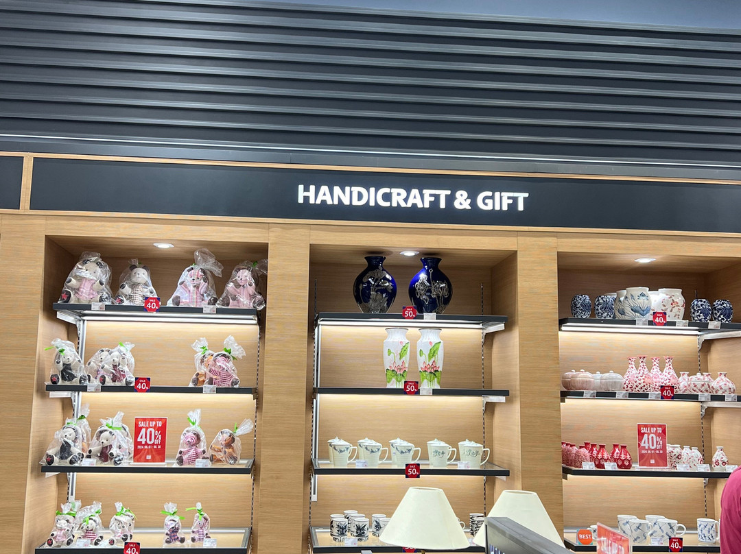 Lotte Duty Free Danang Downtown Store-岘港必去景点