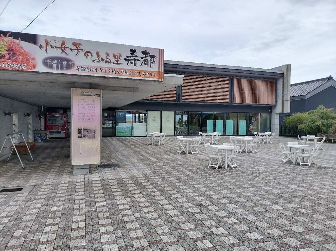 Michi-no-Eki Minatoma-Re Suttsu-寿都町必去景点