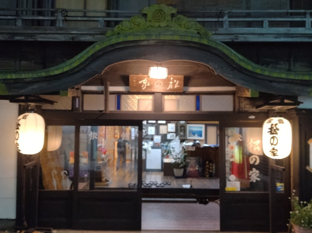 Ryokan Matsunoya主图