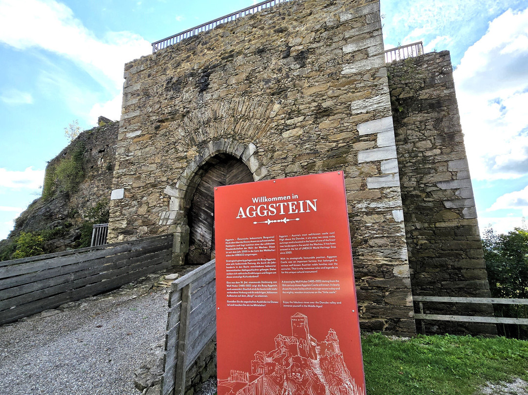 Castle Ruins Aggstein-Aggsbach Dorf必去景点