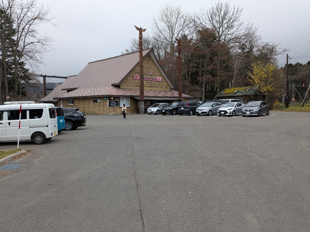 Lake Akan Ainu Theater Icolo-钏路市必去景点