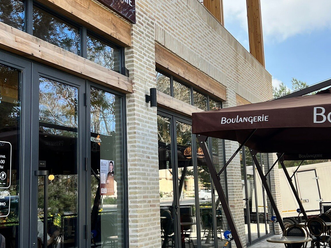 Bon! Pâtisserie & Boulangerie