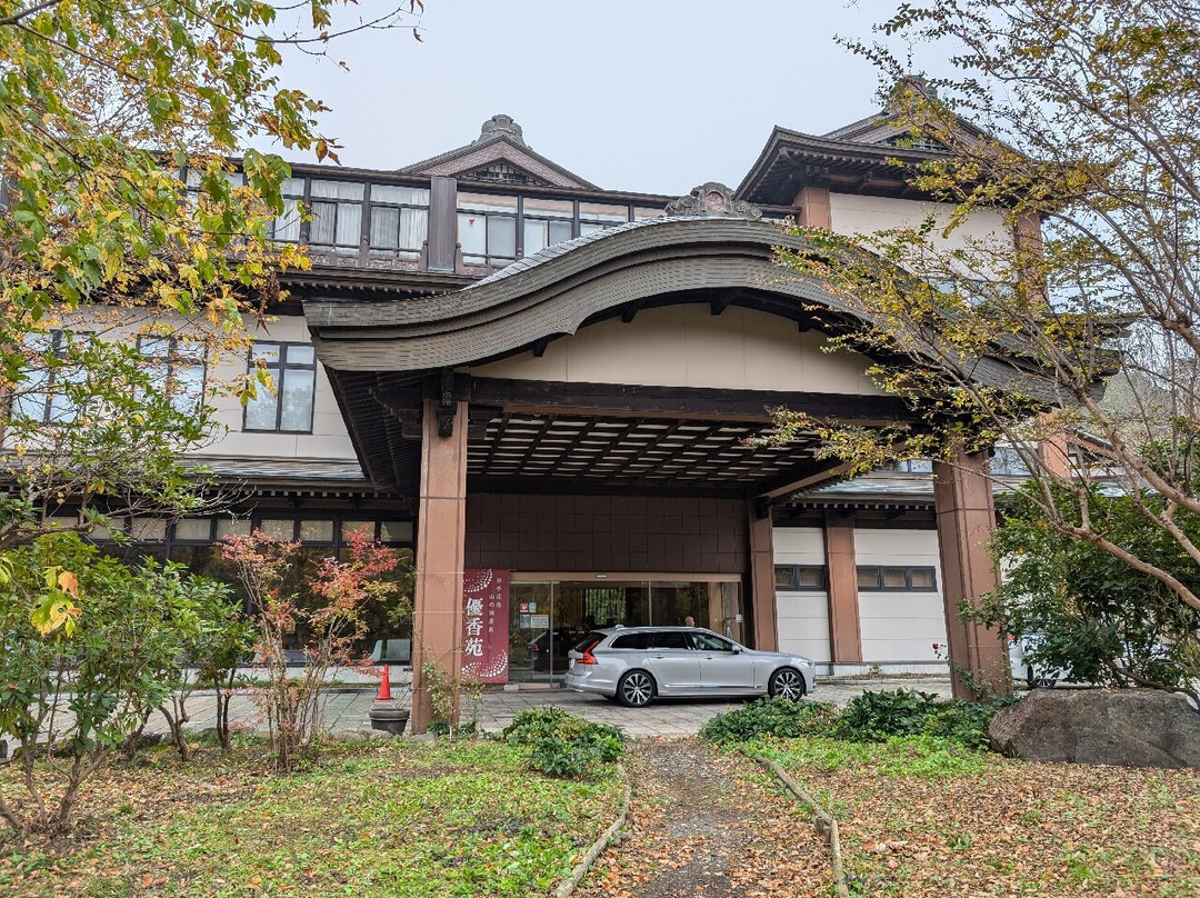 Hanamaki Onsenkyo Yamanokami Onsen Yuukaen主图