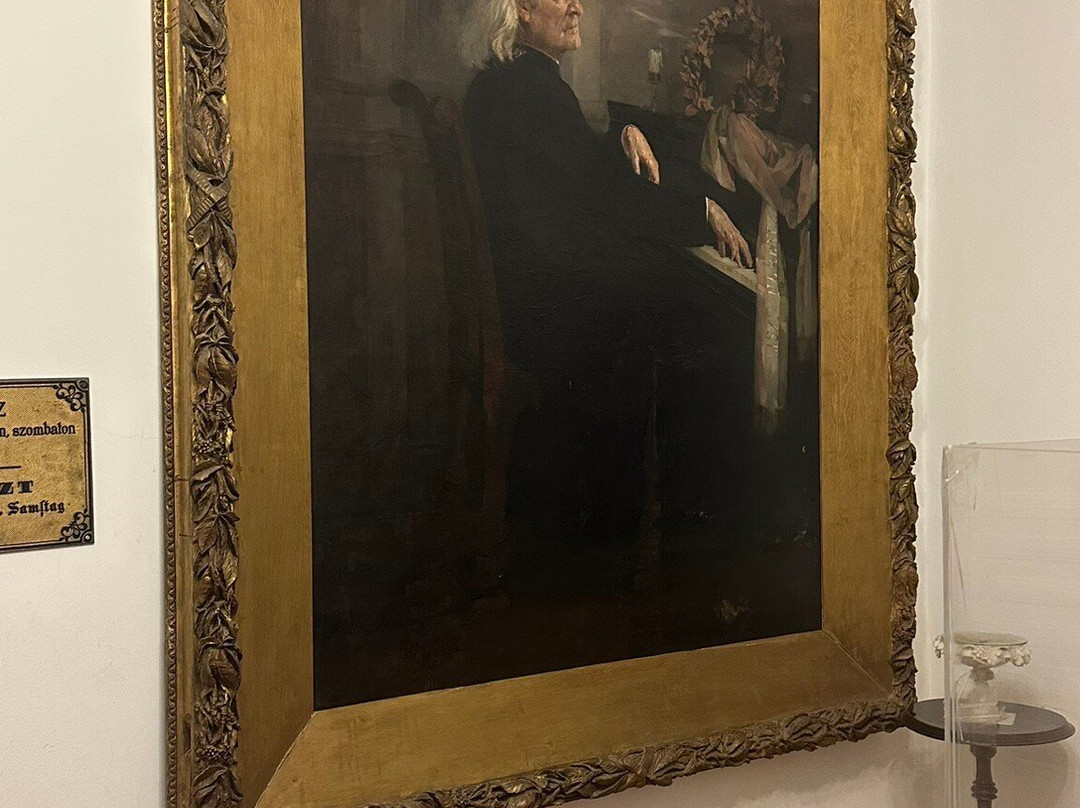 Liszt Ferenc Memorial Museum-布达佩斯必去景点