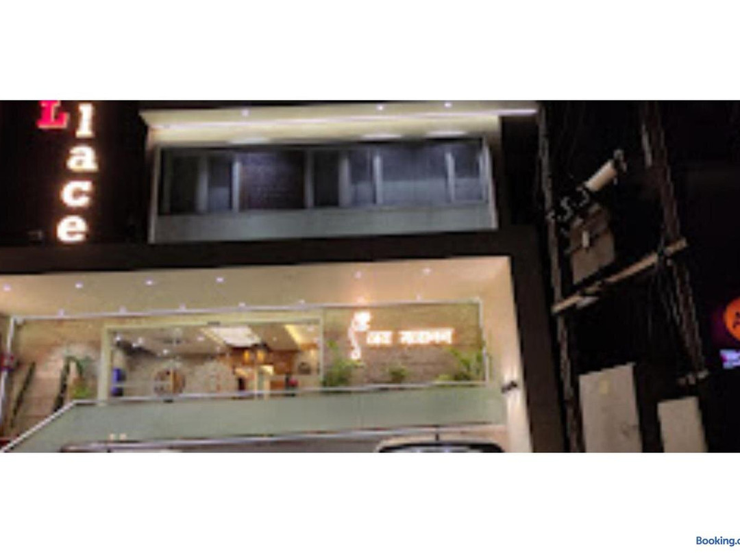 Hotel Giri Palace
