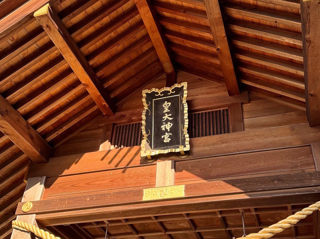 Shimmeigu Shrine景点图片