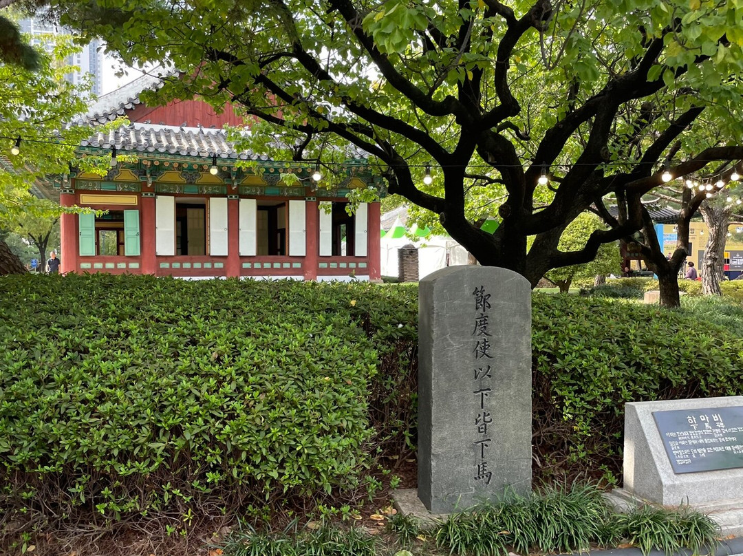 Gyeongsam Gamyeong Park-大邱必去景点