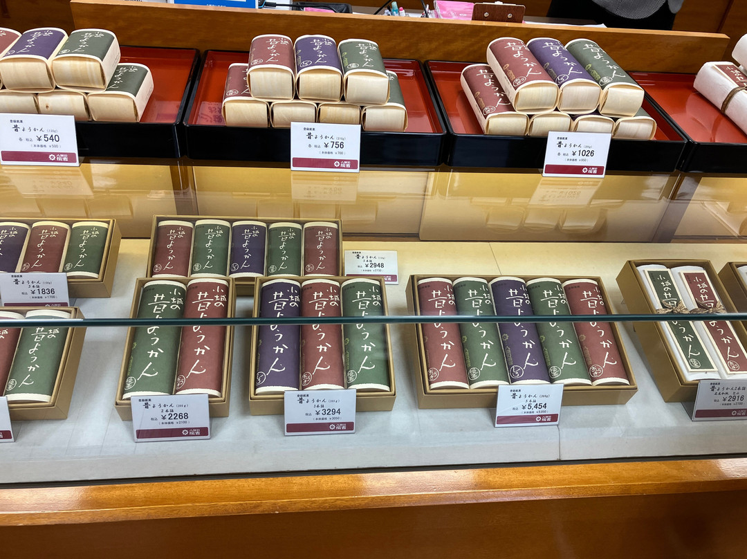 八頭司伝吉本舗 佐賀唐人町店主图