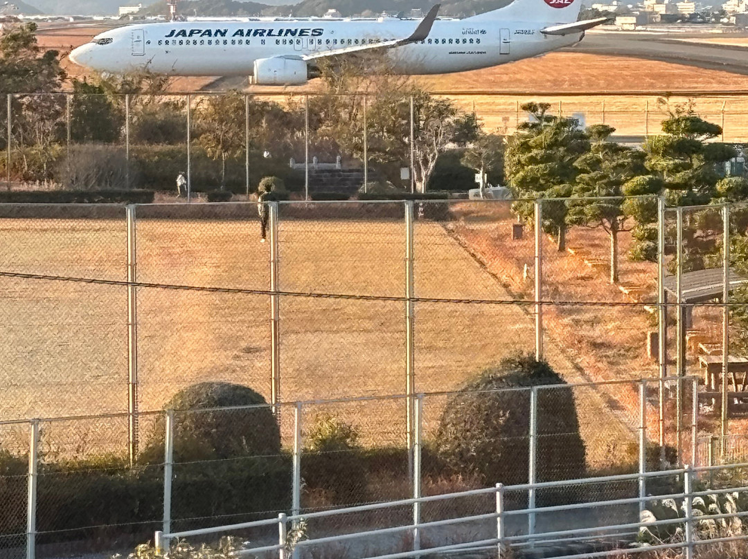 Kochi Airport Midori no Hiroba-香南市必去景点