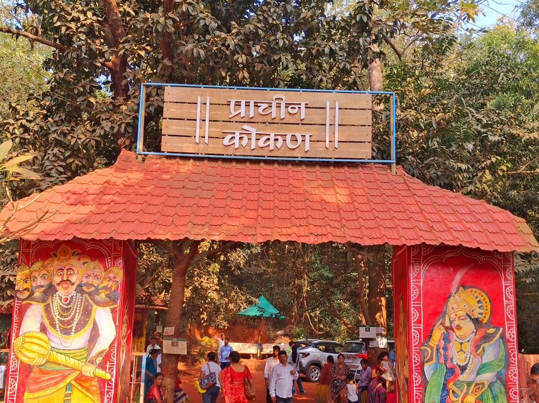 Prachin Konkan Museum景点图片