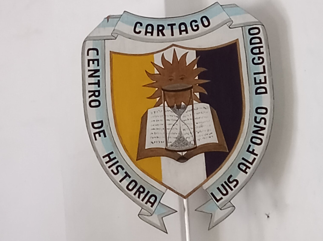 Museo Municipal de Cartago景点图片