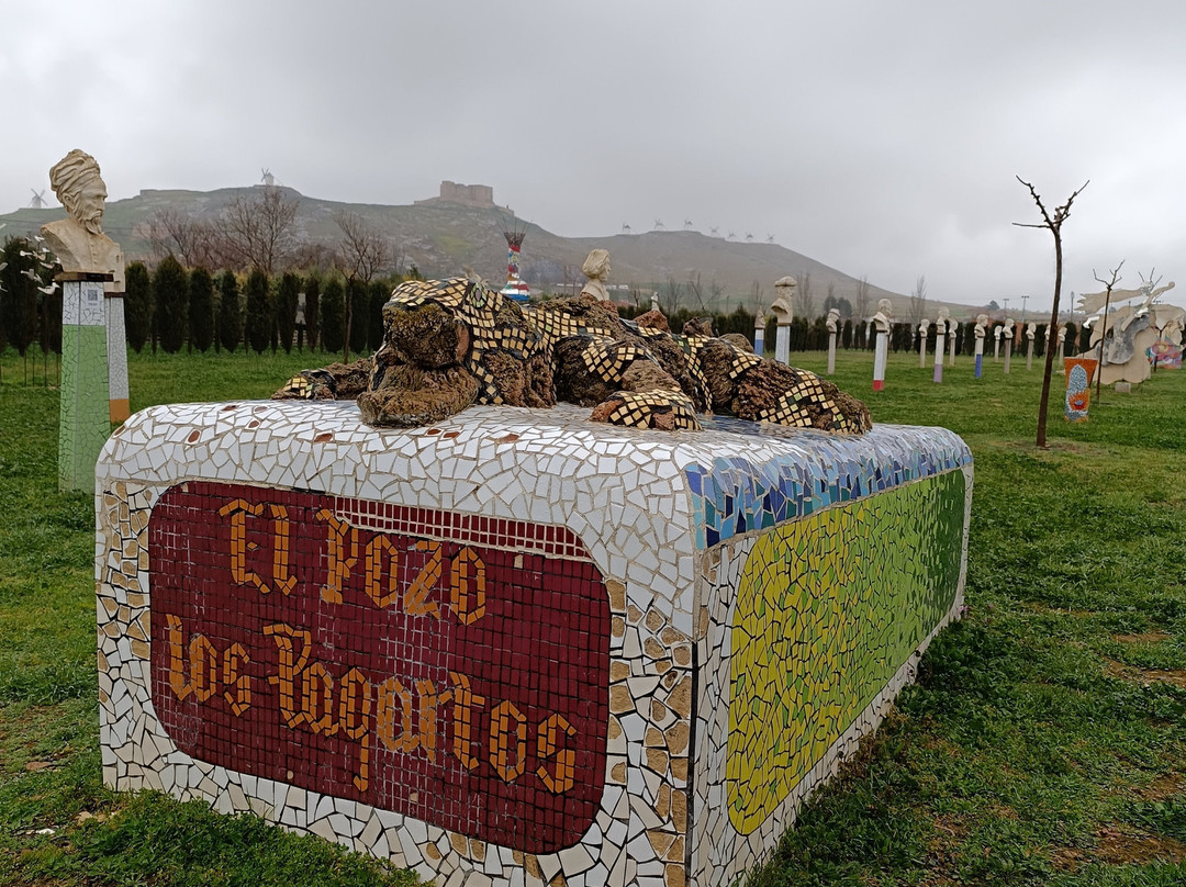 El Pozo Los Lagartos景点图片