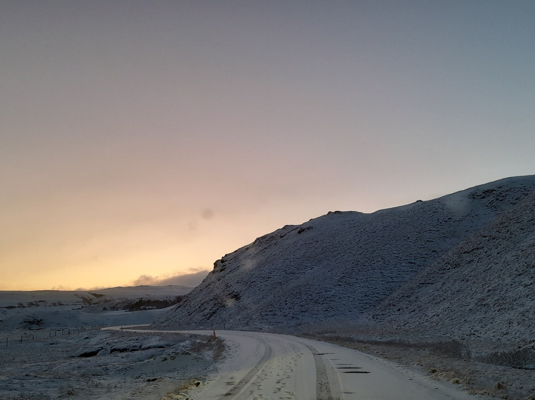 Dalshofdi Guesthouse主图