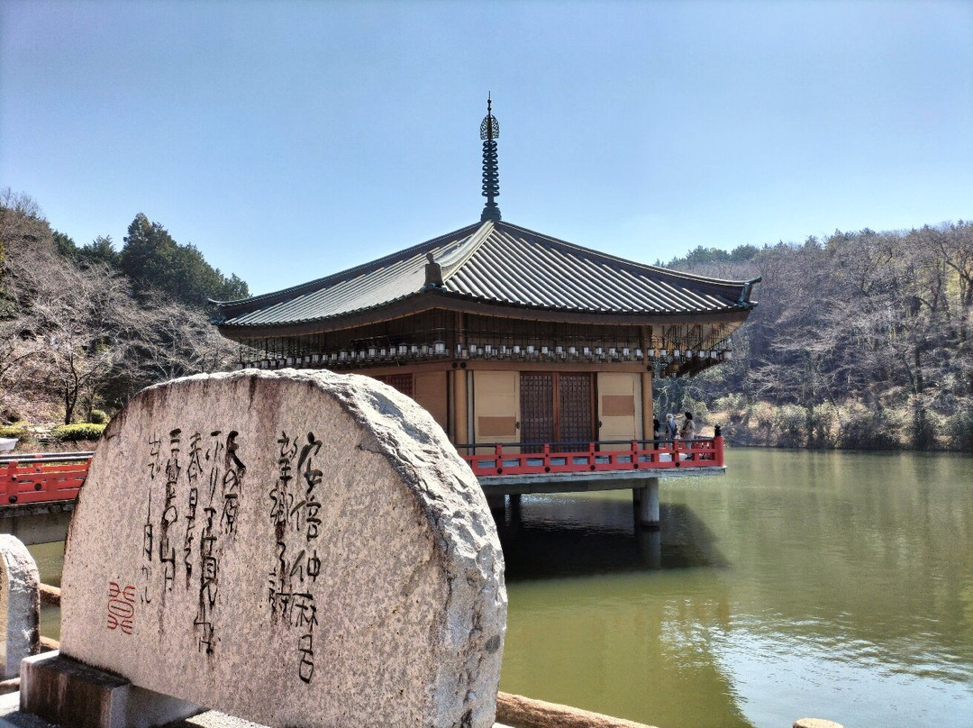 Abemonjuin-樱井市必去景点