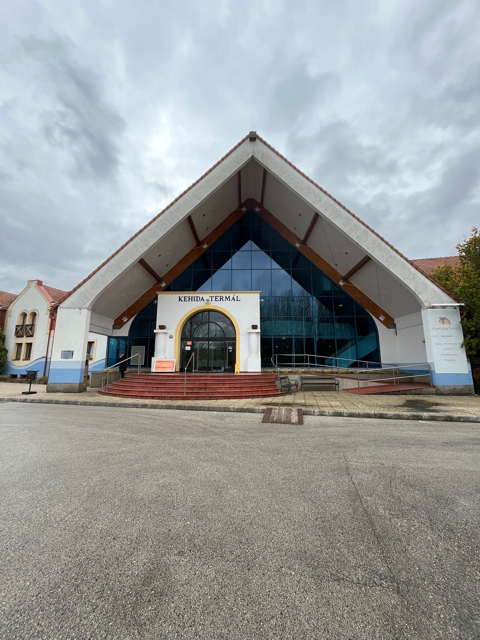 Kehida Termal Holiday Village-官方