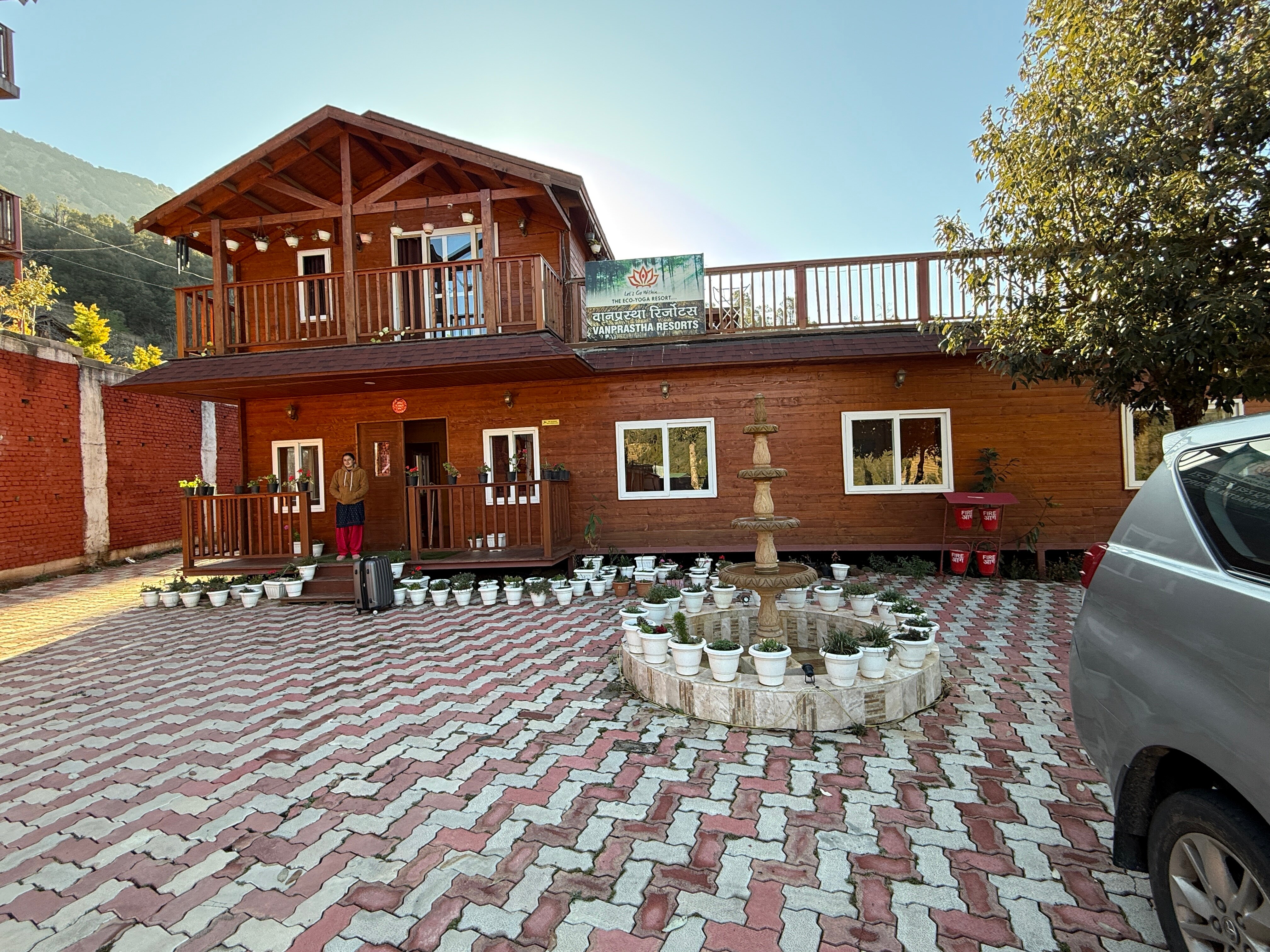 Vanprastha Resorts-官方