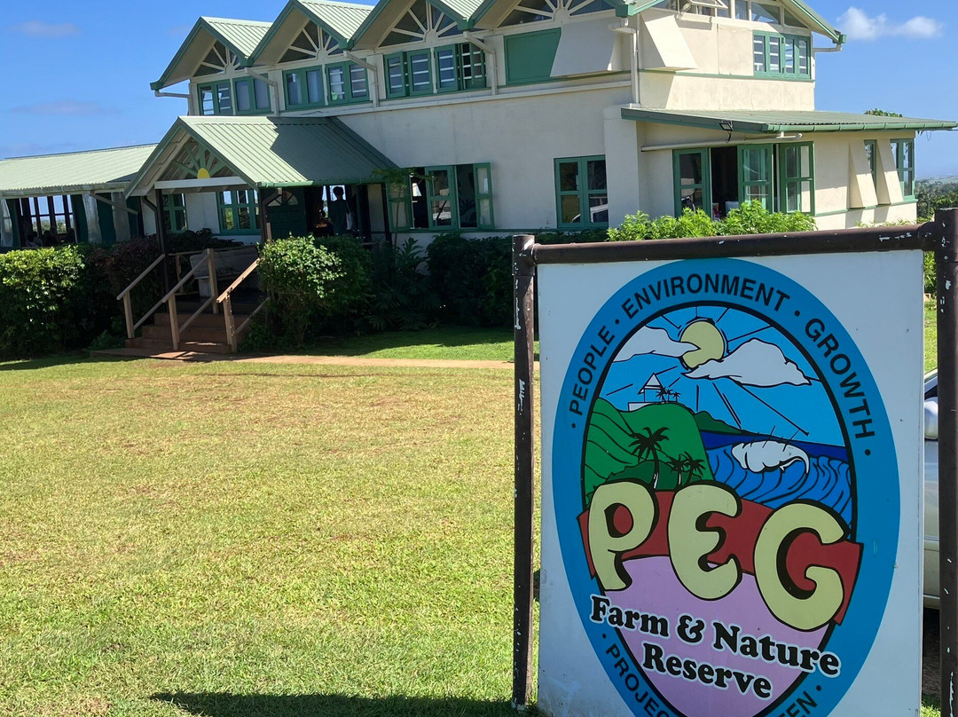 PEG Farm and Nature Reserve-Easy Hall必去景点