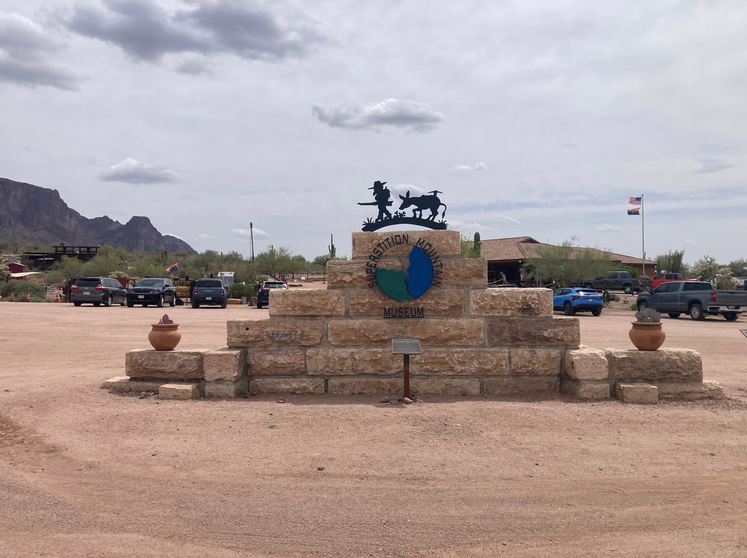 Superstition Mountain Lost Dutchman Museum-Apache Junction必去景点