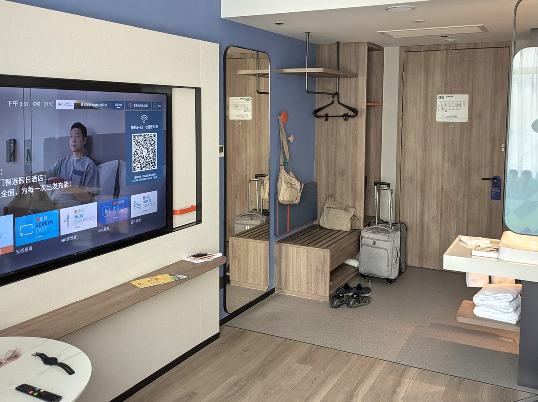 洛阳龙门智选假日酒店