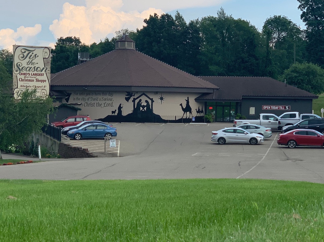 Tis The Season Christmas Shoppe-Millersburg必去景点