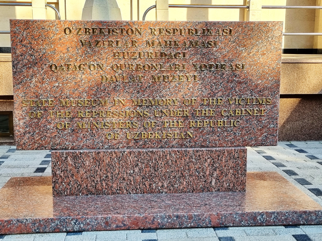 State Museum "In Memory of the Victims of Repression"-塔什干必去景点