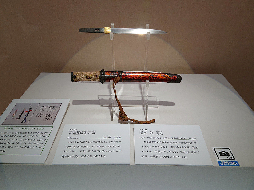 The Ieyasu and Mikawa Bushi Museum-冈崎市必去景点