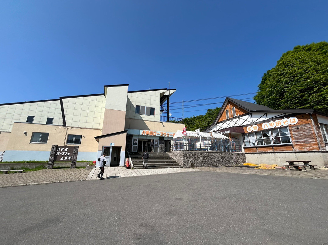 Hakkoda Ropeway-青森市必去景点