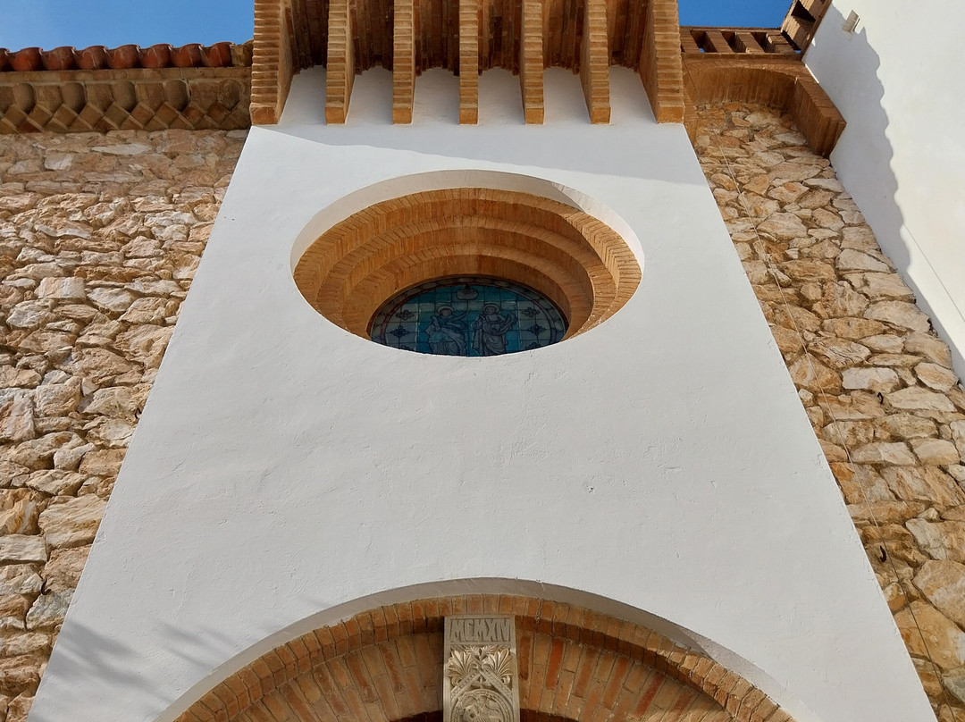 Centre d'Interpretacio De La Malvasia景点图片