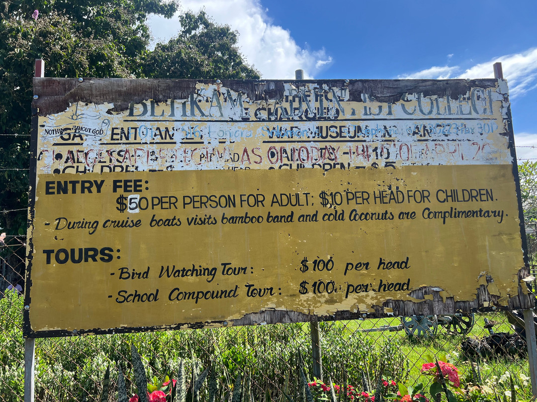 Betikama School War Museum