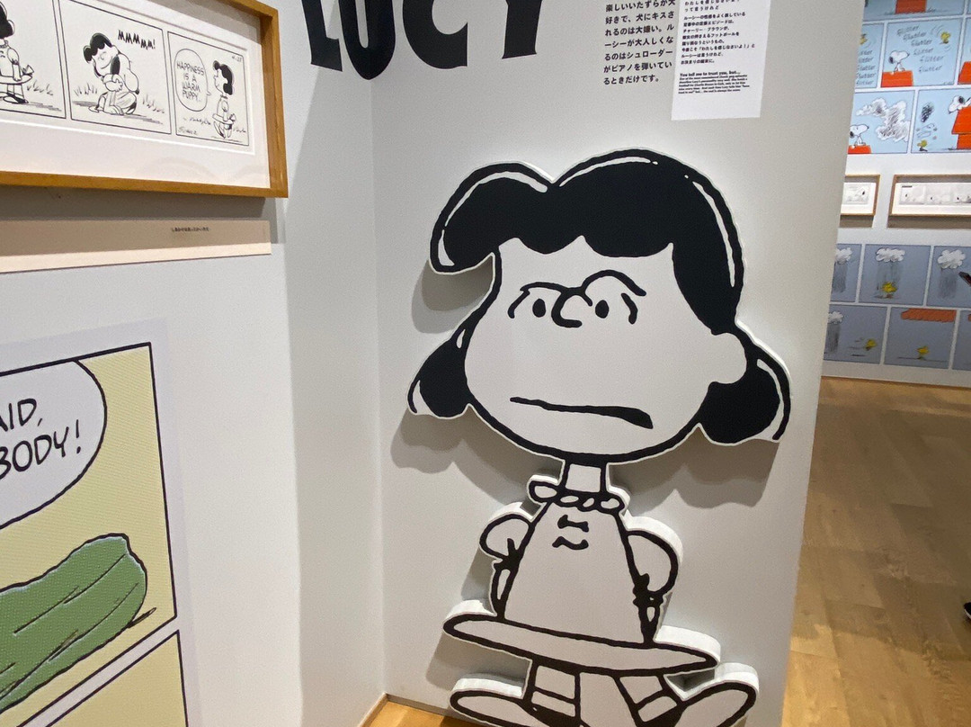 Snoopy Museum-町田市必去景点