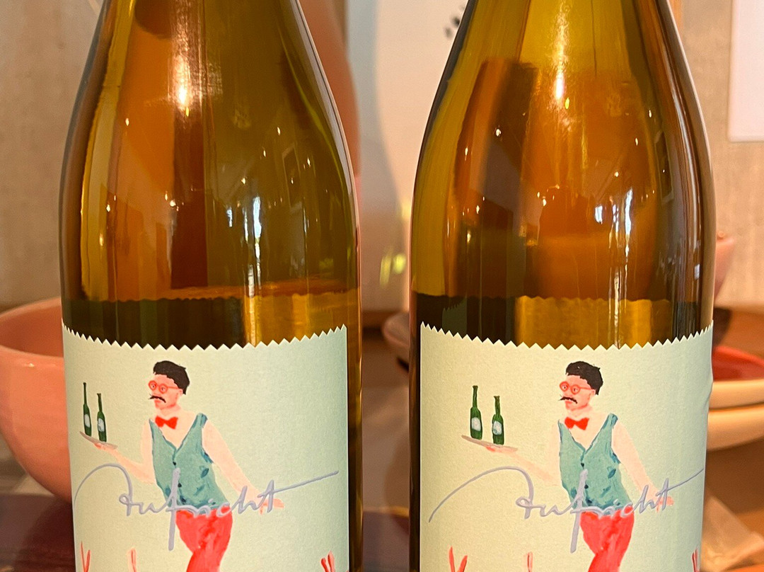 梅尔斯堡(博登湖)旅游景点-Weingut Aufricht