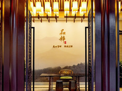 Gallery 3
