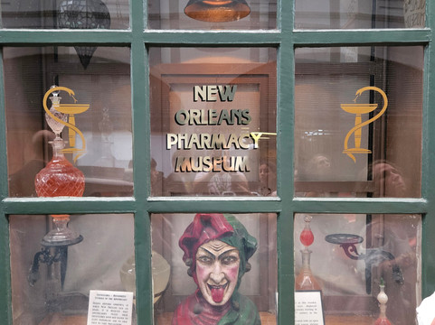 Big Easy Walking Tours-新奥尔良必去景点