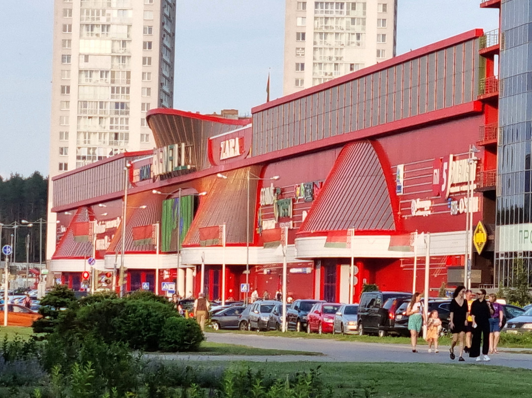 Dana Mall-明斯克必去景点