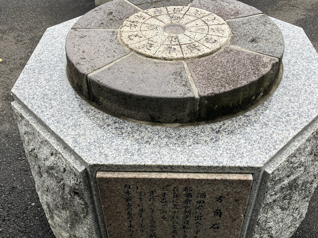 Hiyoriyama Park-酒田市必去景点
