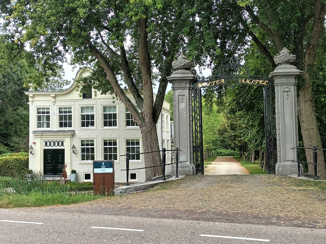 Wester-Amstel-阿姆斯特尔芬必去景点