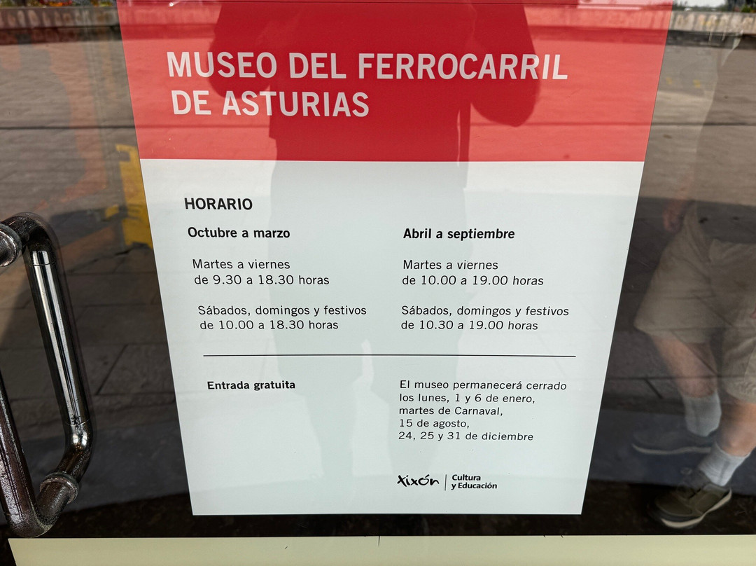 Museo del Ferrocarril-希洪必去景点