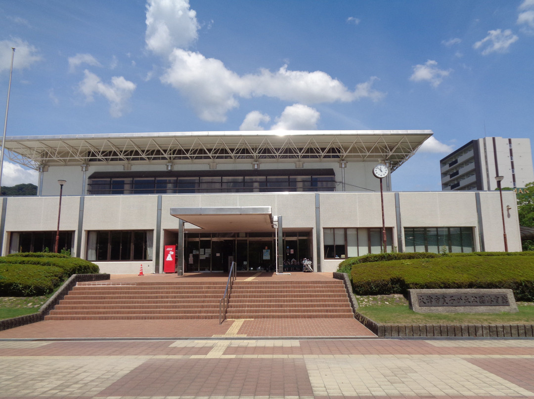 Ojigaoka Park-大津市必去景点