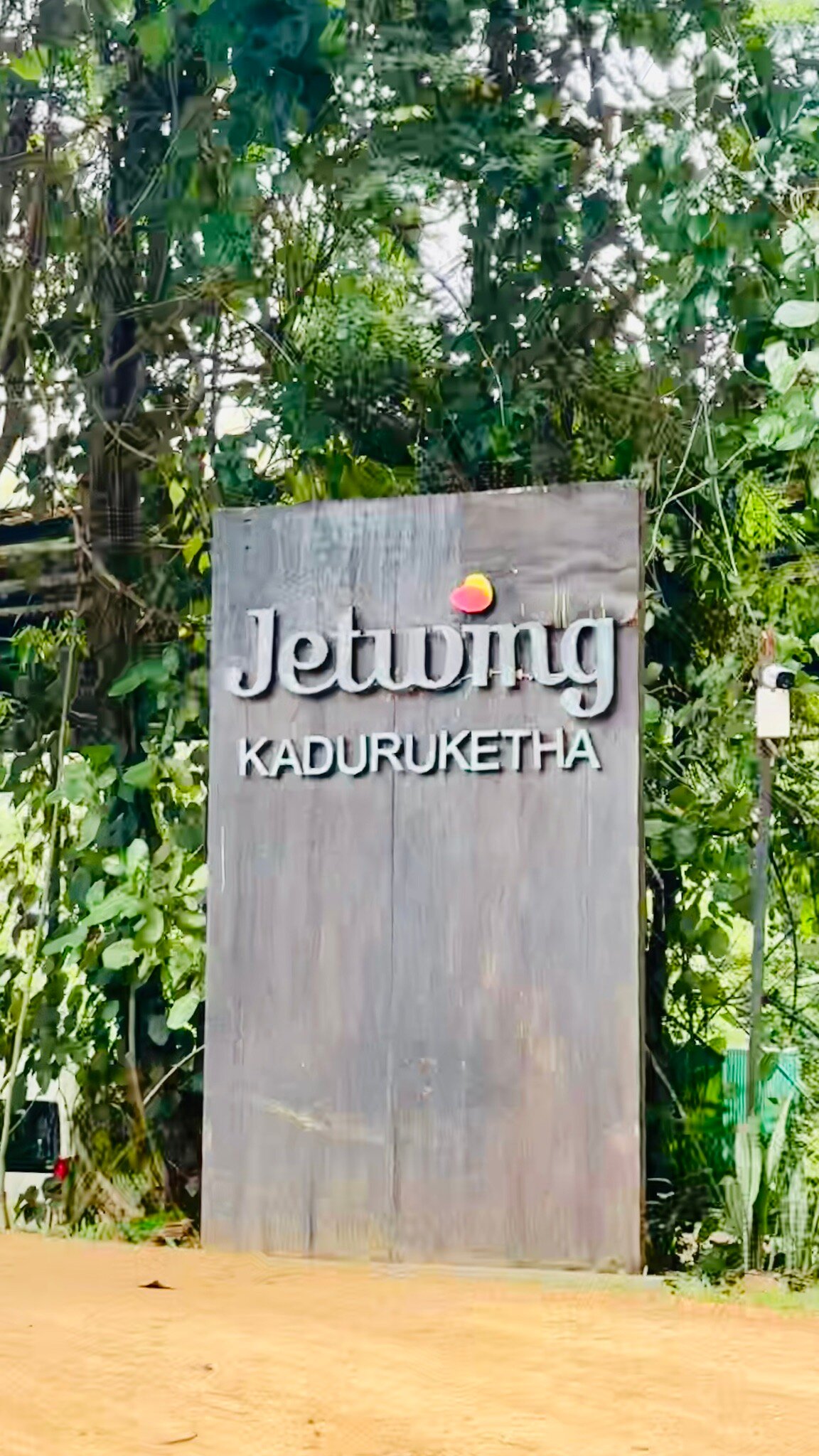 Jetwing Kaduruketha-官方
