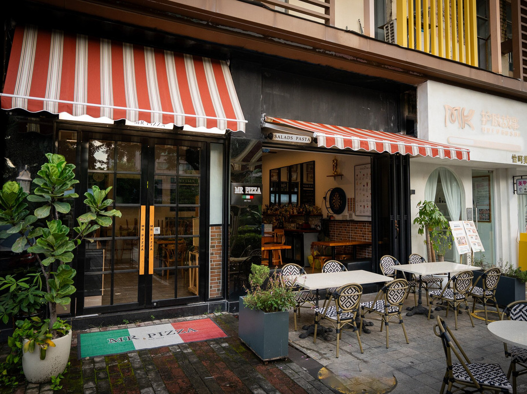 MrPizza(Tangjia Store)