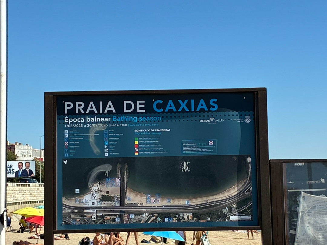 Praia de Caxias-奥埃拉斯必去景点