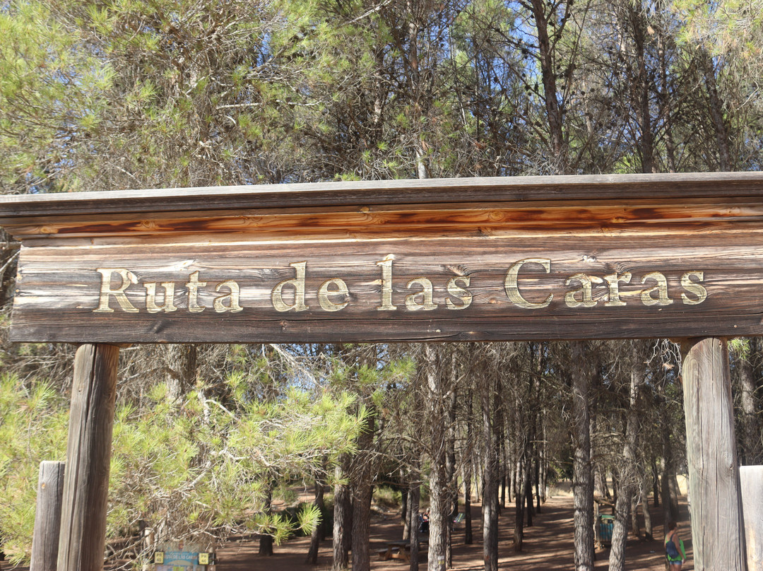 Ruta De Las Caras-Buendia必去景点