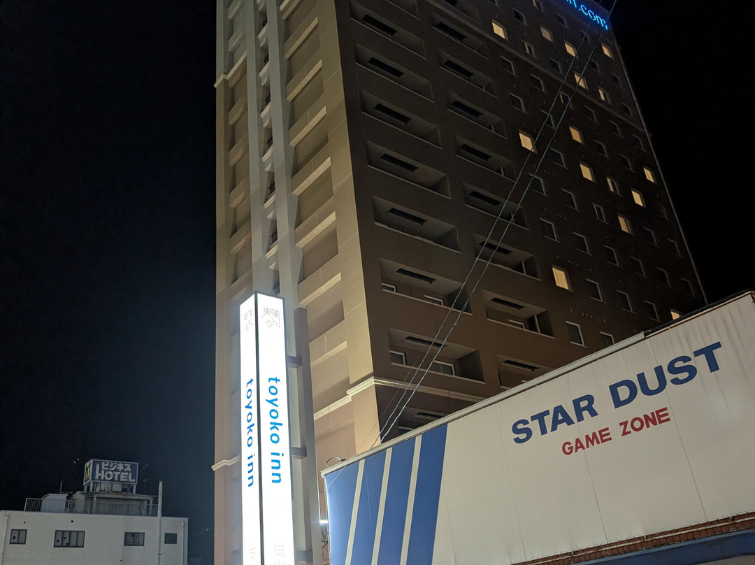 Toyoko Inn Okayama Station East Exit主图