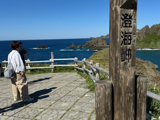 澄海岬-礼文町必去景点
