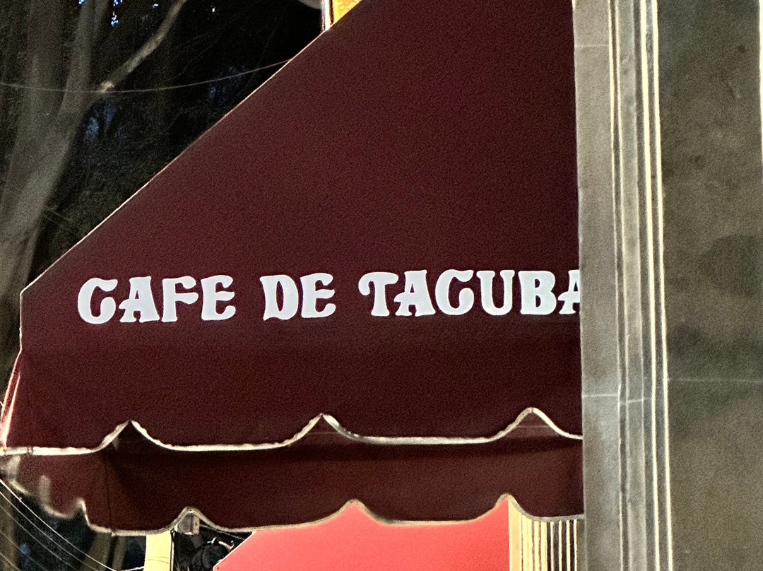 Camino Real Pedregal主图