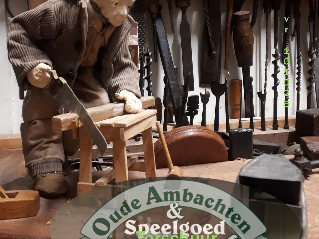 Stg. Oude Ambachten & Speelgoed Museum-Terschuur必去景点